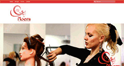 Desktop Screenshot of noemiescola.com.br
